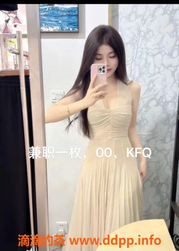 中山楼凤资源信息,中山小榄新体验，350快餐，450洗吹做