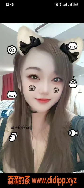 中山楼凤-石岐四位小姐，快餐300元起，洗吹做400元