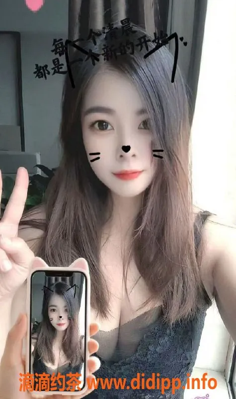 中山楼凤-中山阜沙优质快餐服务，三位小姐任你选择