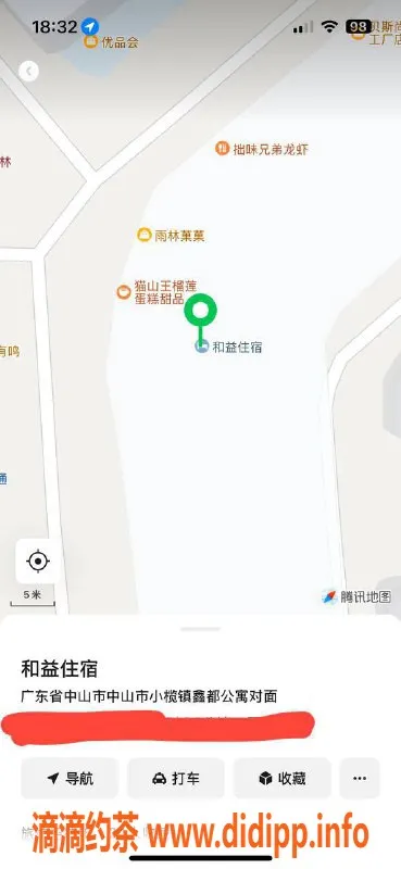 中山楼凤-小榄优质服务，350快餐750无套