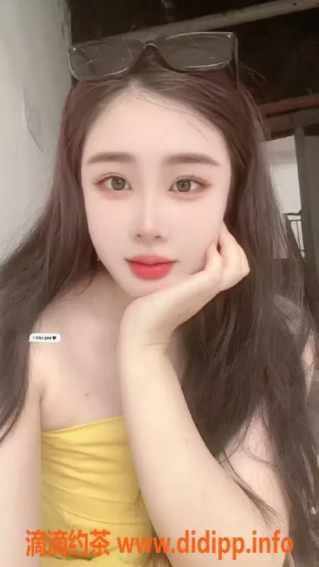 中山楼凤资源信息,中山三角洗吹服务300元，热情款待等你来体验