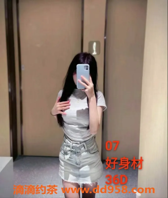 中山楼凤-中山小榄优质服务，350快餐体验