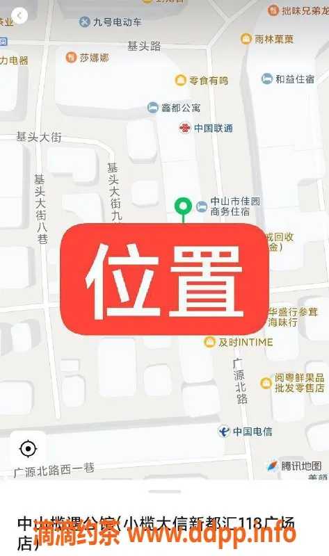 中山楼凤资源信息,中山小榄独家万线，350起享私密服务