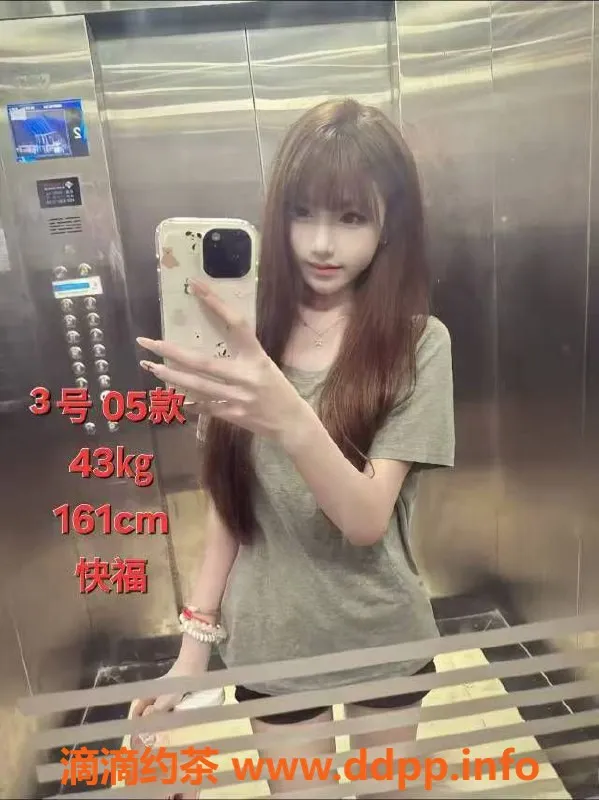 中山楼凤-中山古镇双女服务，高端价位优惠体验