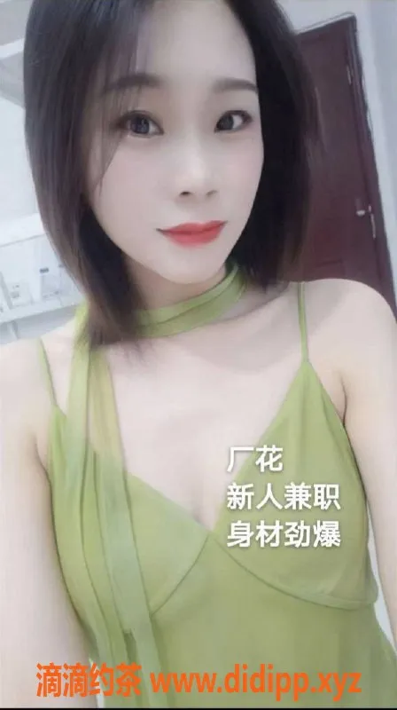 中山楼凤-中山古镇高颜值小姐450服务等你体验