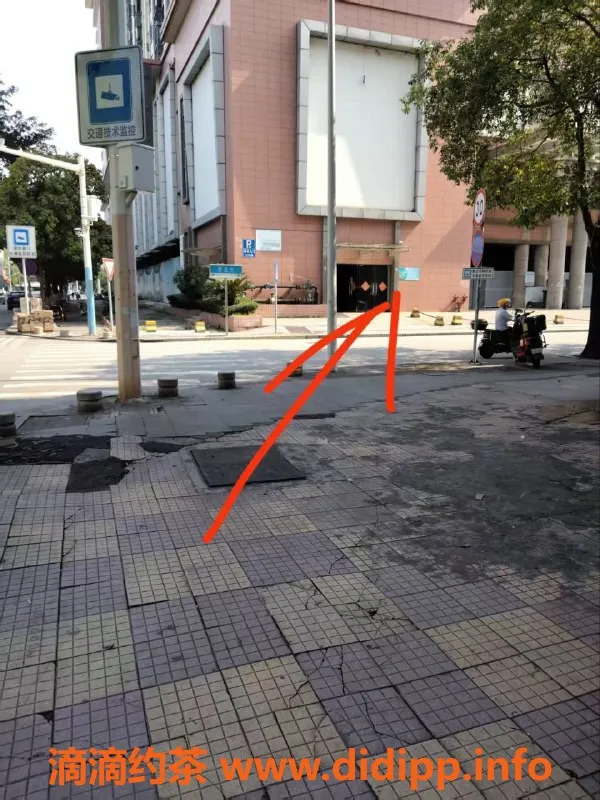 中山楼凤-中西区双人服务，300快餐，400洗吹做