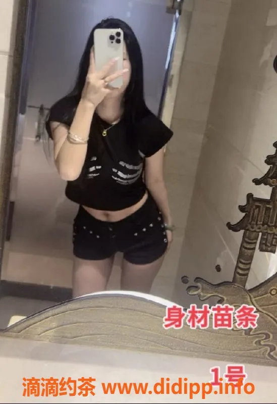 中山楼凤资源信息,中山小榄高性价比快餐与洗吹服务