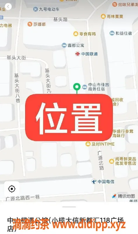 中山楼凤-中山小榄优质全套服务，价格合理