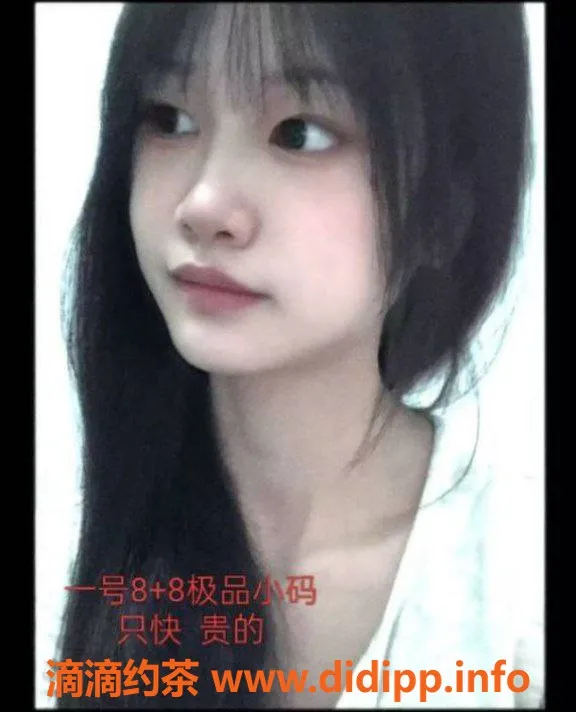 中山楼凤资源信息,江门古镇 400元快餐 服务贴心的小姐姐