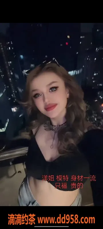 中山楼凤-外海专业洗吹做服务，满意面付只需600