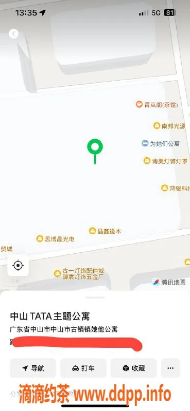 中山楼凤-古镇私密放松，750无套体验