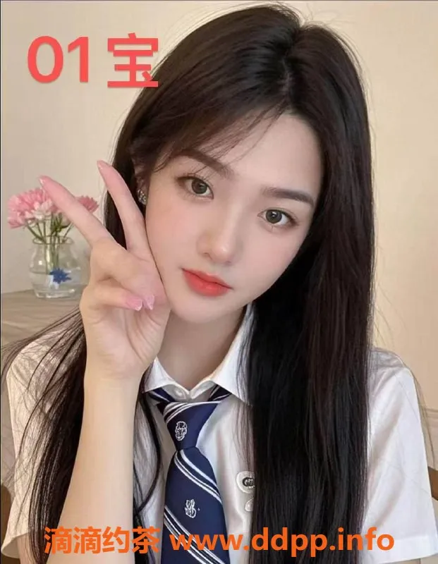 中山楼凤-中山古镇优质服务，洗吹做仅450元