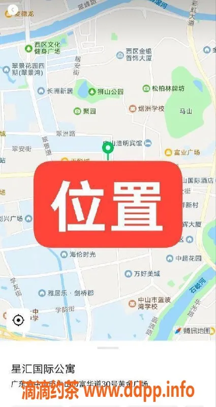 中山楼凤-中山西区优质服务，一位魅力妩媚师
