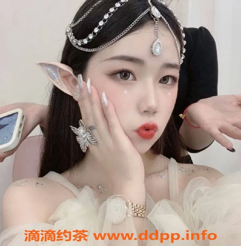 上海楼凤资源信息,普陀韩嘉羽，福利价1100P，2个名额抢购中