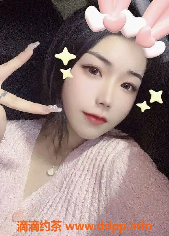 上海楼凤-普陀韩嘉羽，福利价1100P，2个名额抢购中