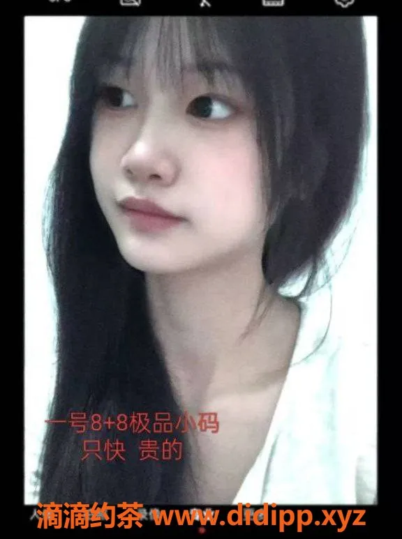 中山楼凤-江门外海古镇三位美眉，快餐350起