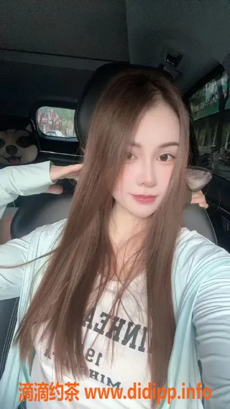 中山楼凤资源信息,中山东凤00后艺名妹子，350元快餐服务