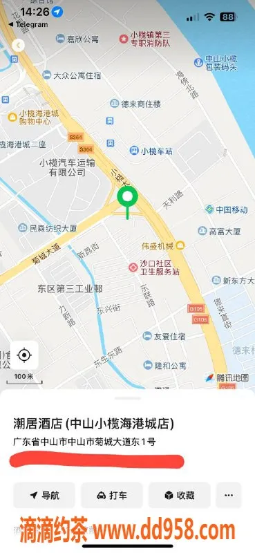 中山楼凤-小榄优质服务，350快餐起，随心选择