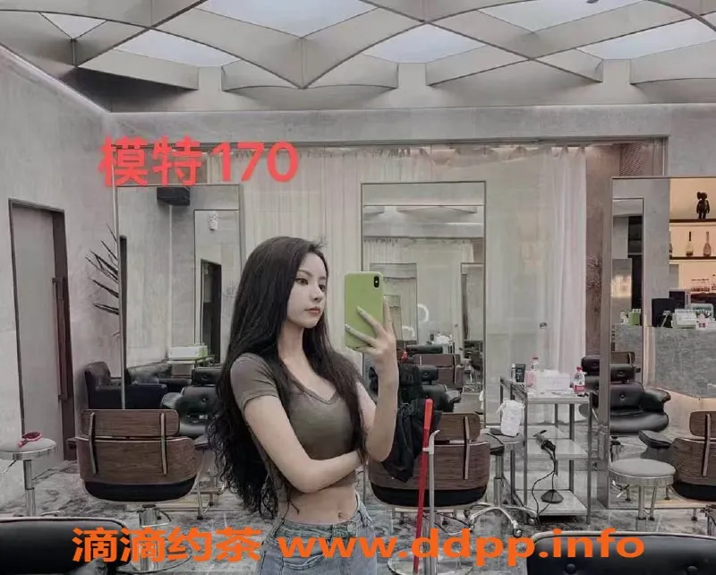 中山楼凤-中山古镇极品服务，价格450洗吹做