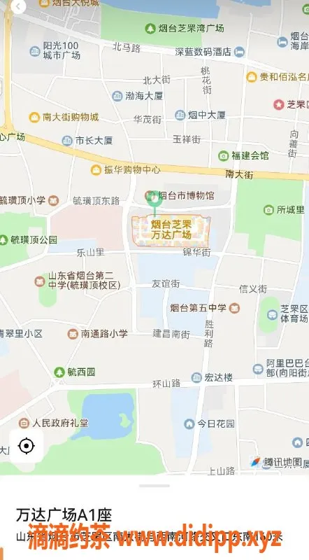 烟台楼凤资源信息,芝罘区万达广场 大E🐻小雨 低价服务