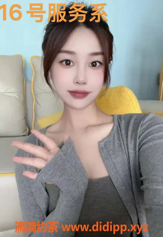 上海spa会所-闵行T台海选，零零后学生妹热点体验