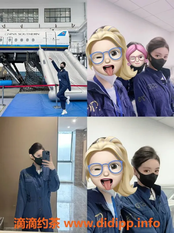 乌鲁木齐楼凤-南航空乘小姐，甜美魅惑172cm，48kg