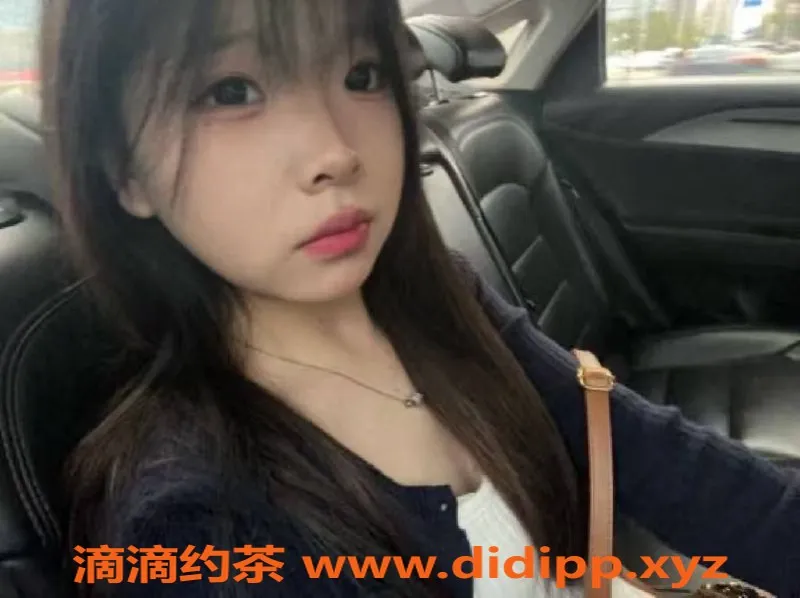 昆明楼凤资源信息,盘龙区嫩妹兽兽，800元尽享激情服务