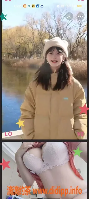 天津楼凤资源信息,天津奶妈莹莹与浪蹄慧慧双飞体验