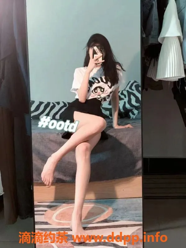 南京楼凤-秦淮小佳，500元体验优质服务