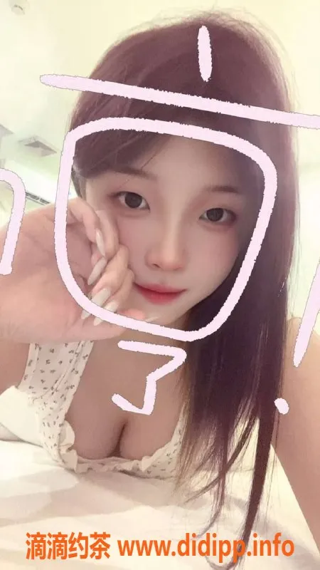 中山楼凤-拱北小颜，18岁C罩杯，600P火热服务