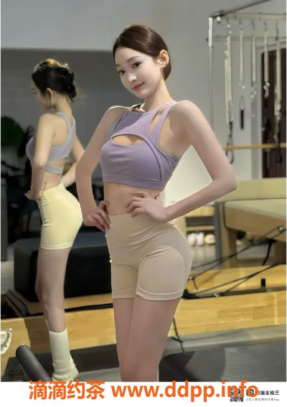 赣州楼凤-高端师范舞蹈系小月 172身高 50体重