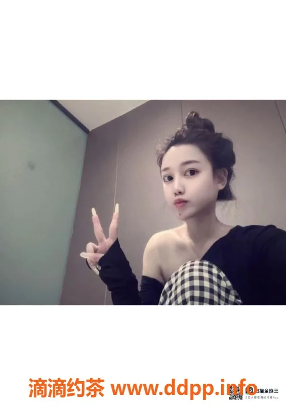 赣州楼凤资源信息,05极品小丸子，陪浴胸推，体验非凡！