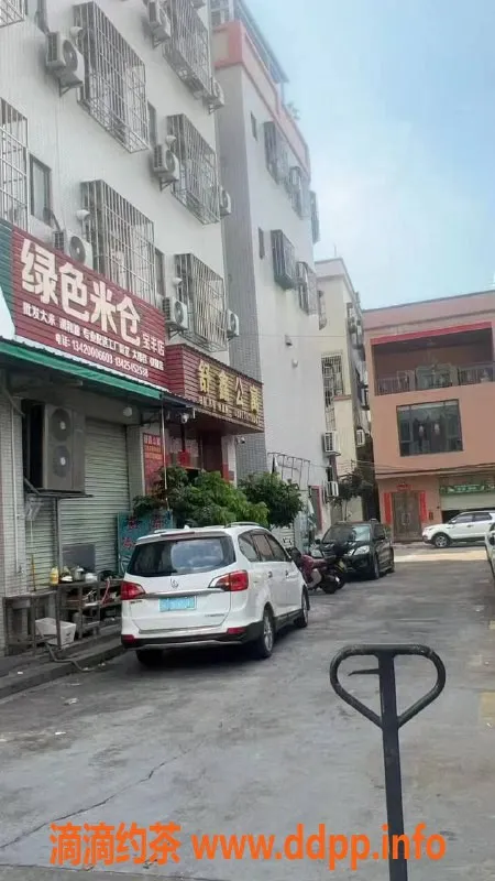 中山楼凤资源信息,小榄美女，洗吹做仅450，满意后付