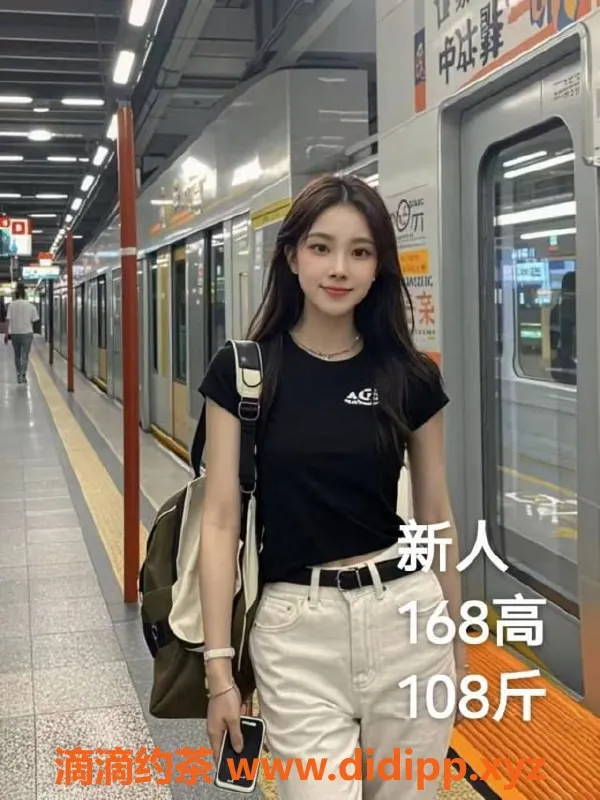 中山楼凤-东升新欢 350快餐、450洗吹做等你体验