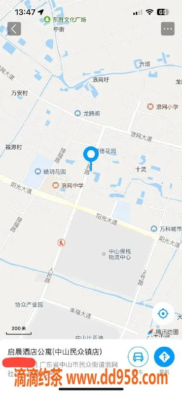 中山楼凤-民众地区高质量洗吹服务 价格实惠