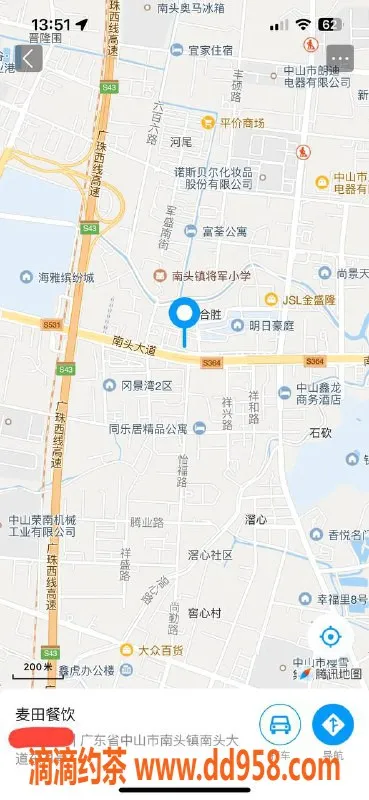 中山楼凤-南头优质服务体验，快餐300元起