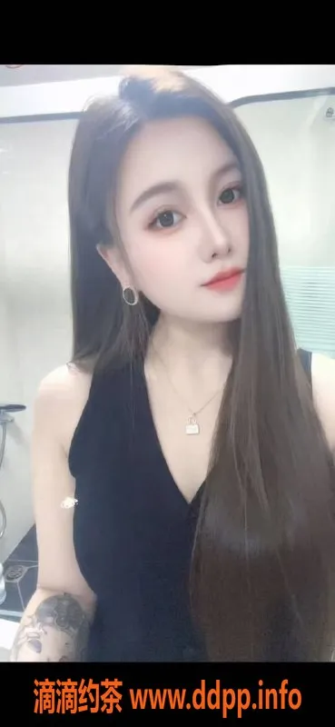 中山楼凤-古镇一位魅力小姐，快餐300元