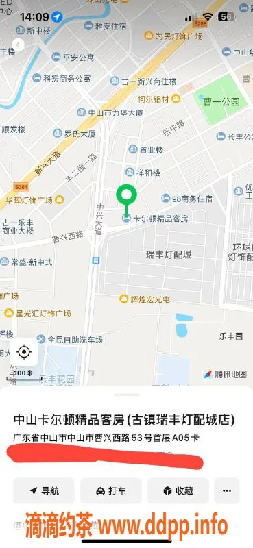 中山楼凤-古镇优质服务，350元快餐好选择