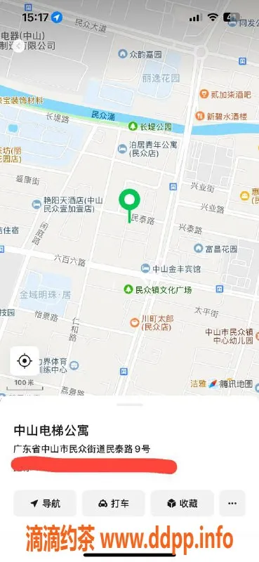中山楼凤-民众地区优质服务，快餐350起！