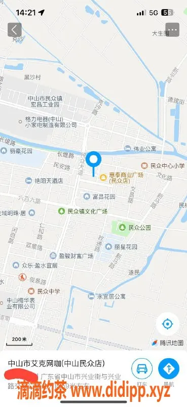 中山楼凤资源信息,民众地区300元快餐服务，带课室面付体验
