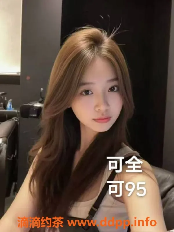 中山楼凤资源信息,中山古镇性感艺妹，价格实惠，服务多样