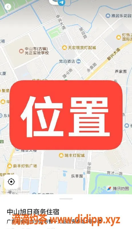 中山楼凤-中山古镇性感艺妹，价格实惠，服务多样