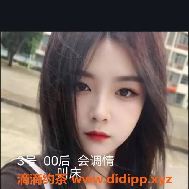 中山楼凤-中山小榄高颜值服务员，快餐350起