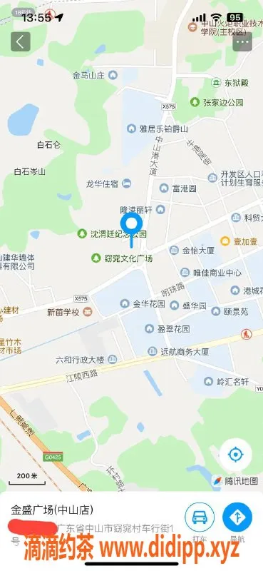 中山楼凤-火炬带课室优质服务，300元快餐等你来体验