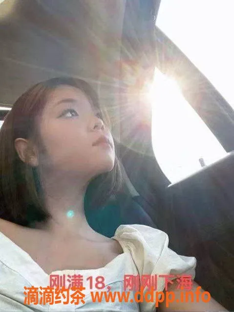 中山楼凤-中山古镇18岁女孩，350快餐诱惑等你来尝