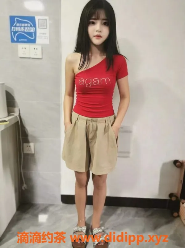 中山楼凤-中山坦洲六位性感艺人，450元洗吹做650元全套