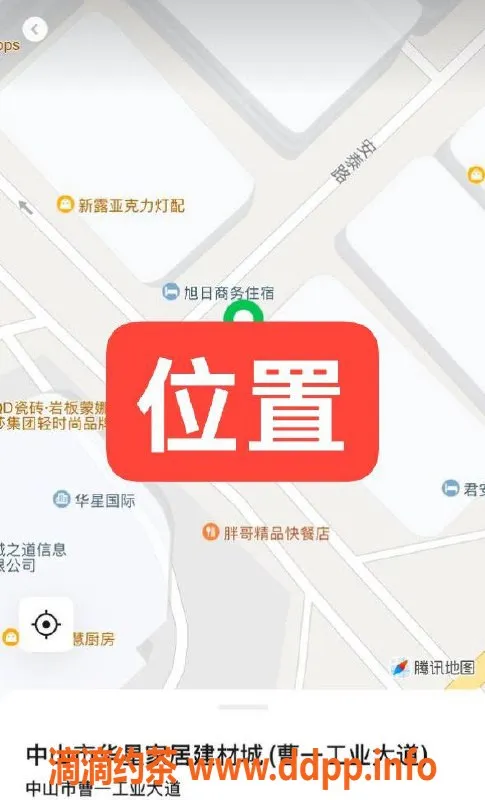 中山楼凤资源信息,中山古镇高性价比快餐服务，心动价350