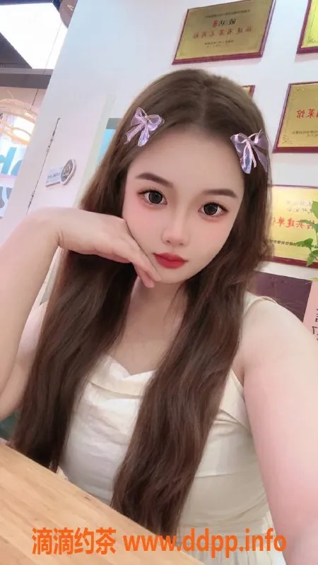 福州楼凤资源信息,仓山区嫩妹安琪拉，155身高，700元优惠价