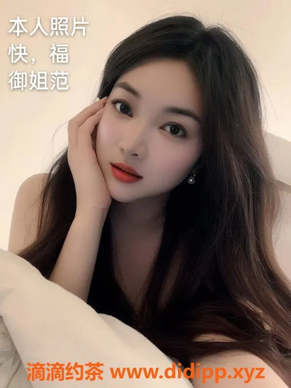 中山楼凤-中山小榄优质服务，350元快餐体验