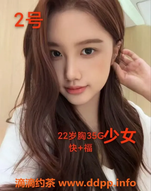 中山楼凤-中山西区优质洗吹做，300元快餐体验